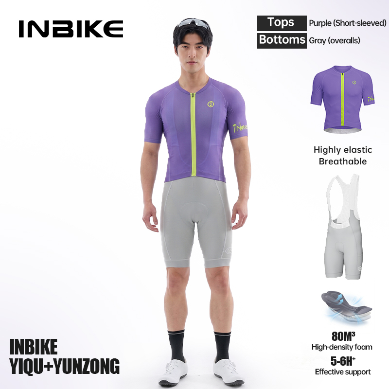 INBIKE Professional Cycling Je - Cycling Bib Shorts 评论和价格
